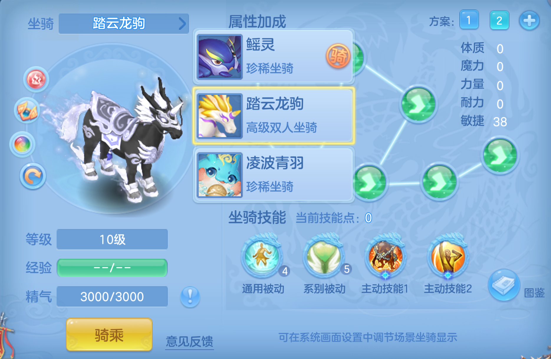 ScreenShot_2026-10-21_232918_113.png