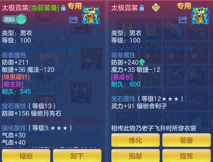 企业微信截图_1792549219530.png