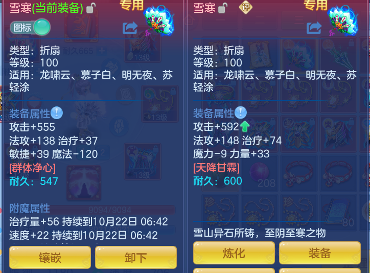 企业微信截图_17925491795192.png