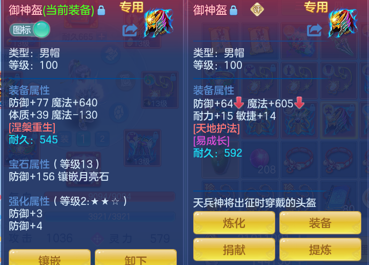 企业微信截图_17925492487074.png