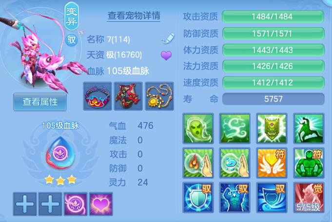 企业微信截图_17925493104169.png