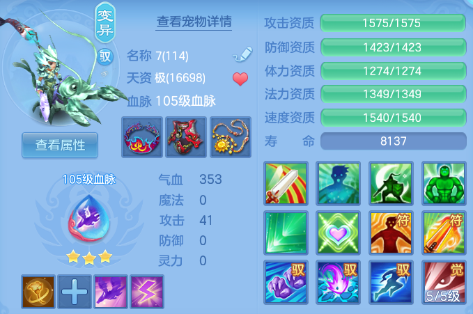 企业微信截图_17925493157921.png