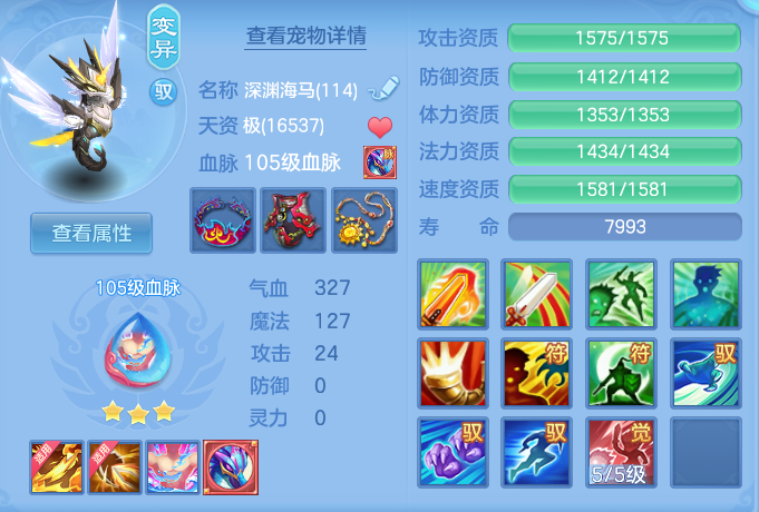 企业微信截图_17925493208997.png