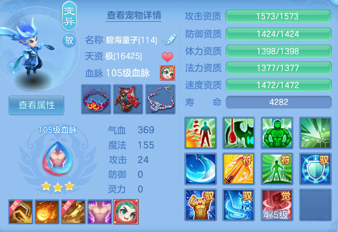 企业微信截图_17925493324769.png