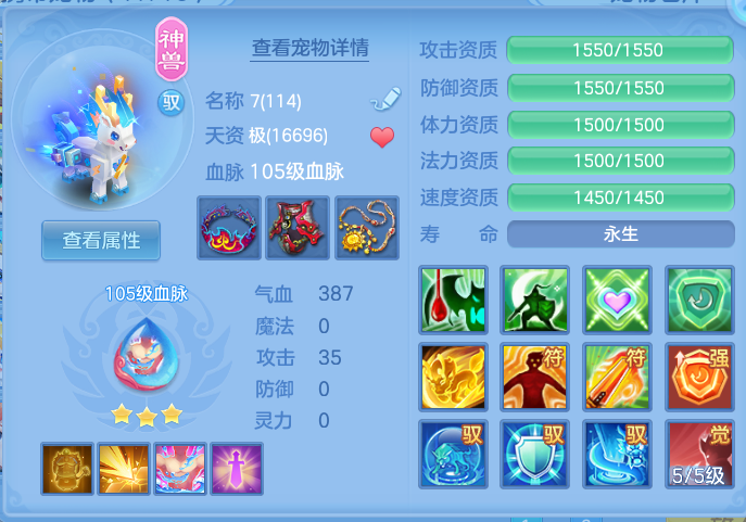 企业微信截图_17925493426471.png