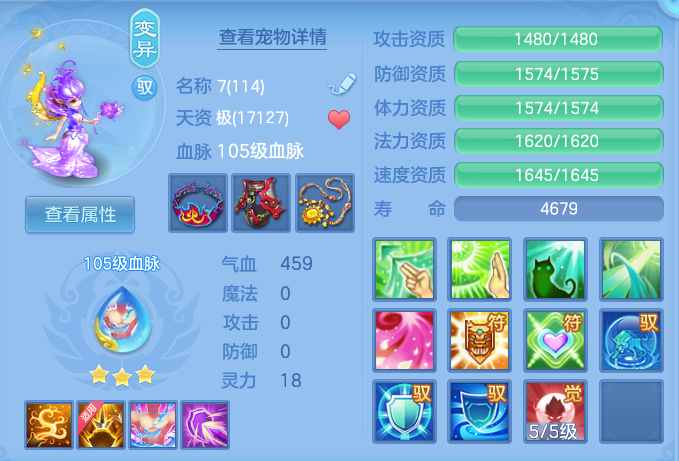 企业微信截图_17925493574817.png