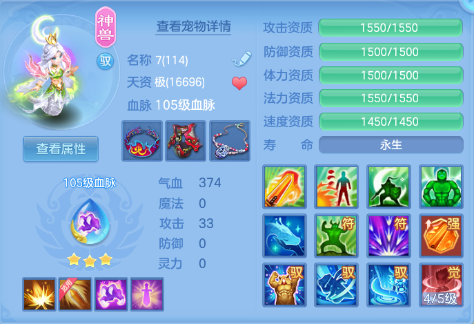 企业微信截图_17925493476443.png