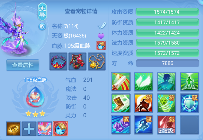 企业微信截图_17925494233104.png