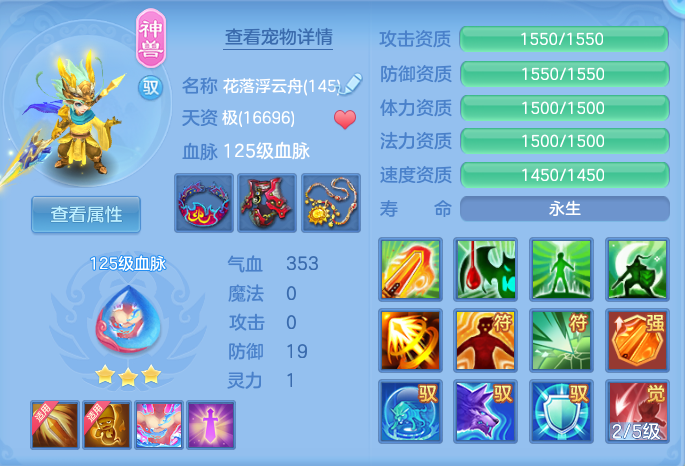 企业微信截图_1792550717287.png