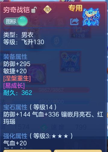 企业微信截图_1792550563909.png