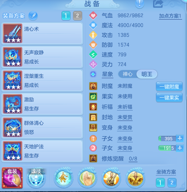 企业微信截图_17925505416712.png
