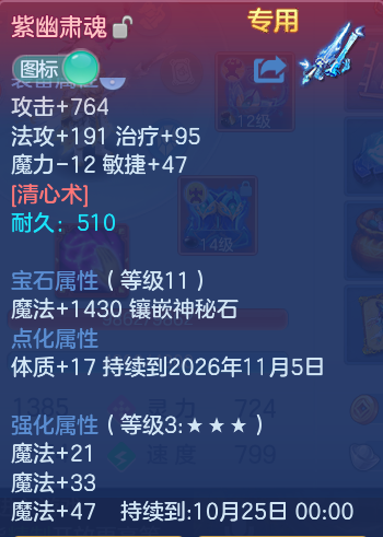 企业微信截图_17925505591980.png