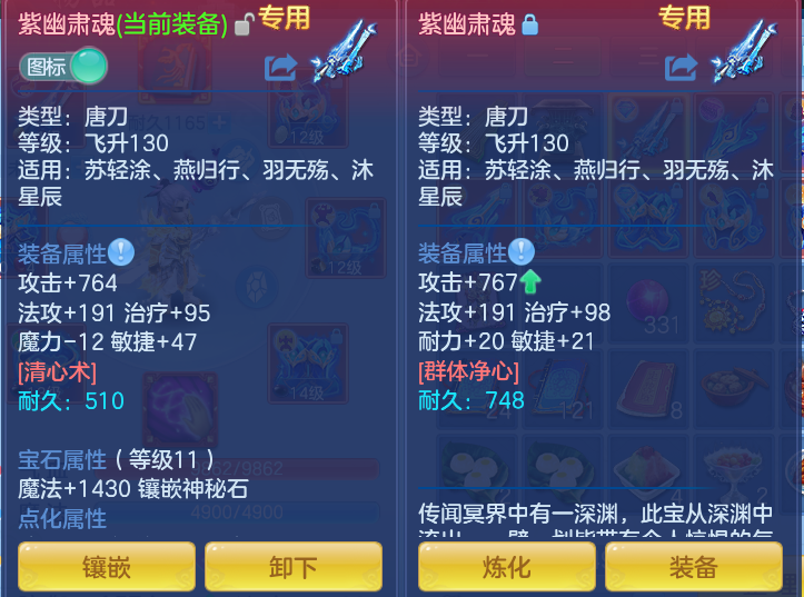 企业微信截图_17925505878939.png