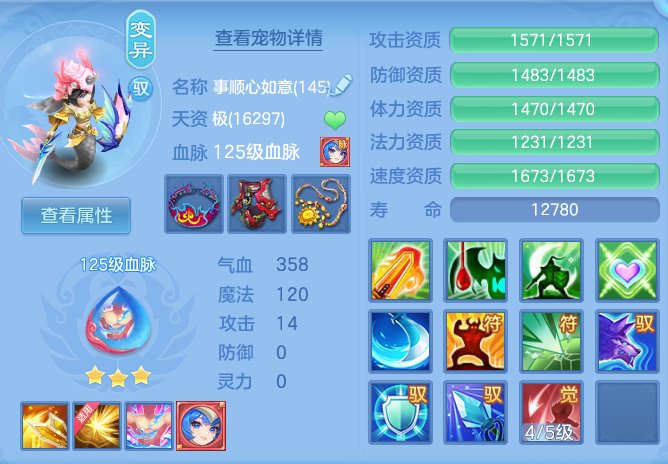 企业微信截图_17925507016830.png