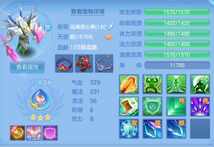 企业微信截图_17925506916020.png