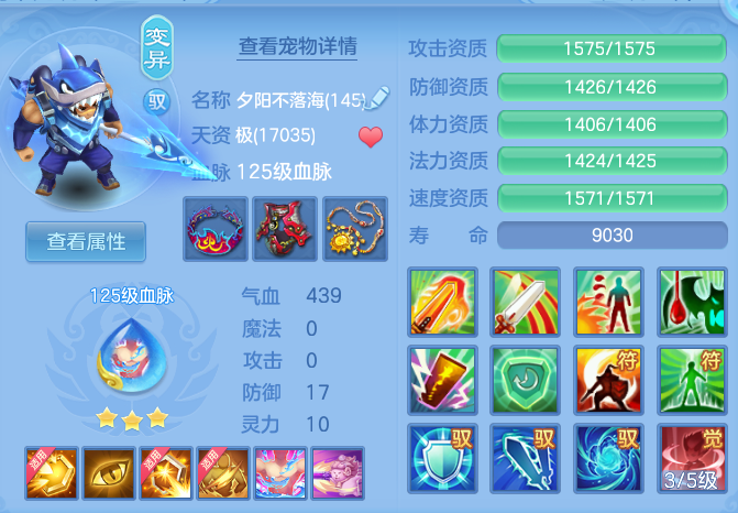 企业微信截图_17925506979211.png