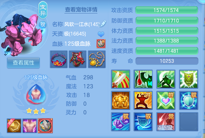 企业微信截图_17925507601521.png