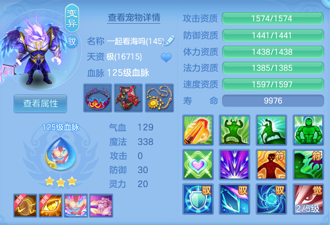 企业微信截图_17925507697387.png