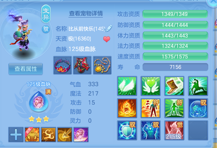 企业微信截图_17925507658110.png