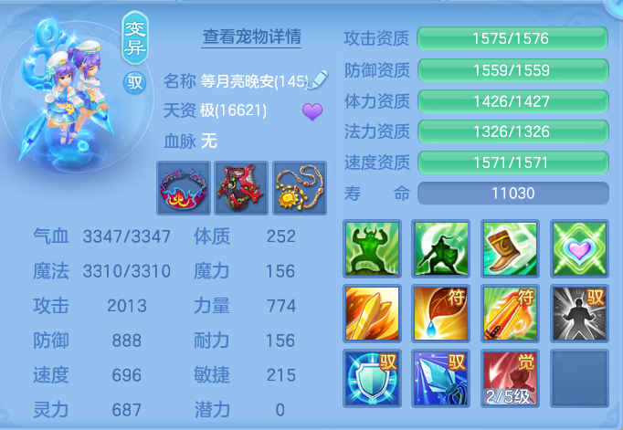 企业微信截图_17925507878608.png