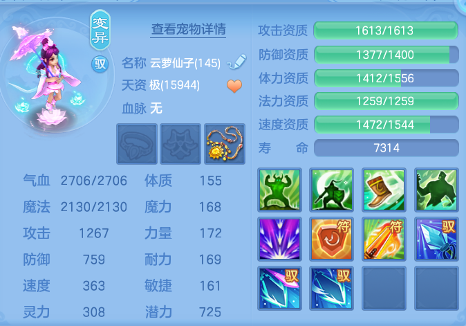 企业微信截图_17925507972036.png