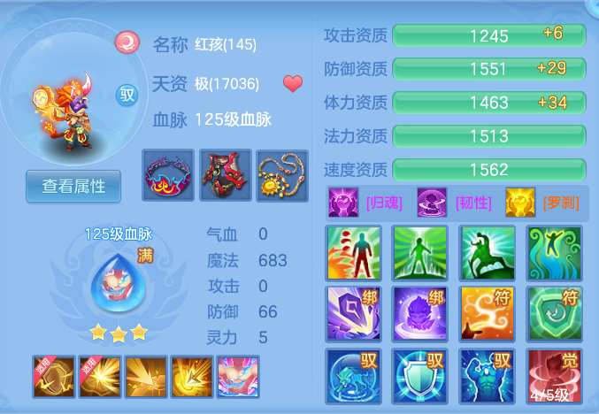 企业微信截图_17925508319840.png
