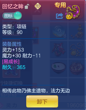 企业微信截图_1792558543630.png