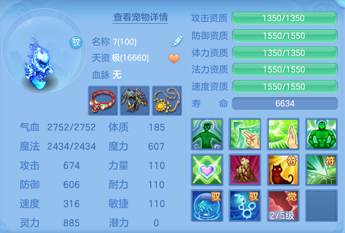 企业微信截图_1792558649525.png