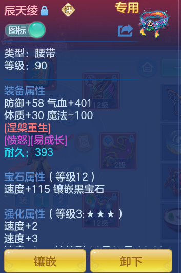 企业微信截图_17925585146527.png