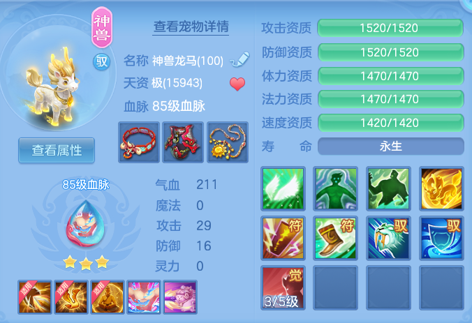 企业微信截图_1792558594862.png