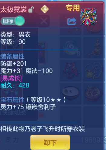 企业微信截图_17925585316140.png