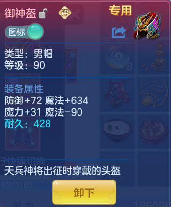 企业微信截图_17925585398458.png
