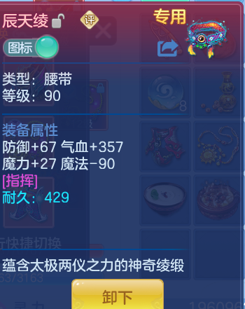 企业微信截图_17925585341024.png