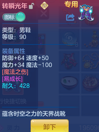 企业微信截图_17925585488263.png
