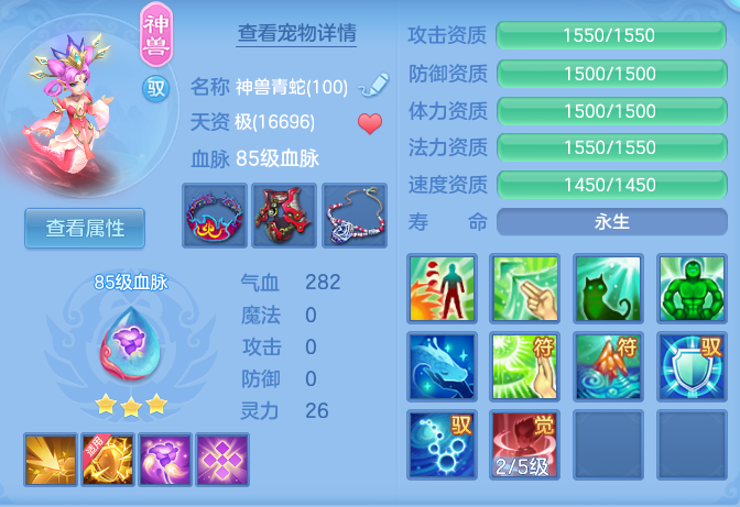 企业微信截图_17925585667961.png