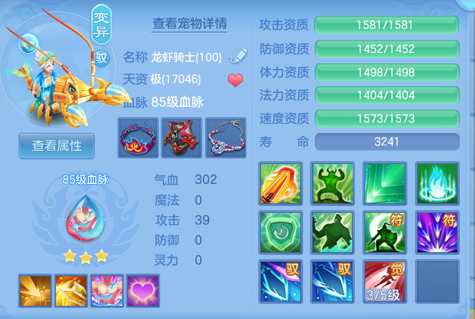 企业微信截图_17925585758152.png