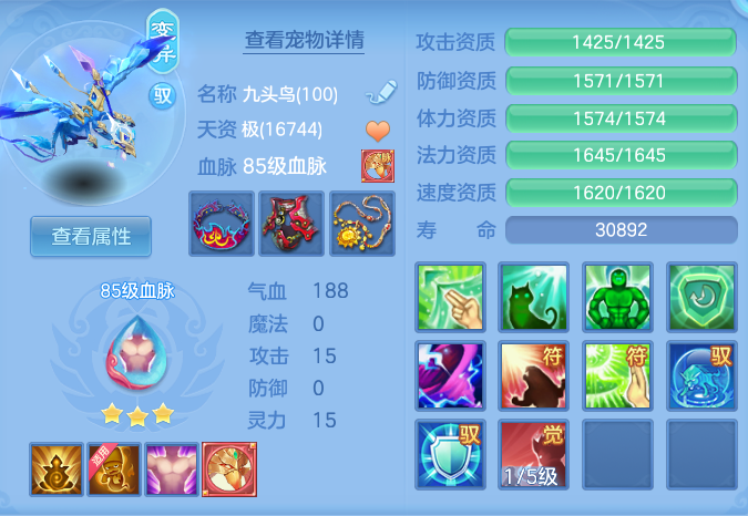 企业微信截图_17925585997524.png