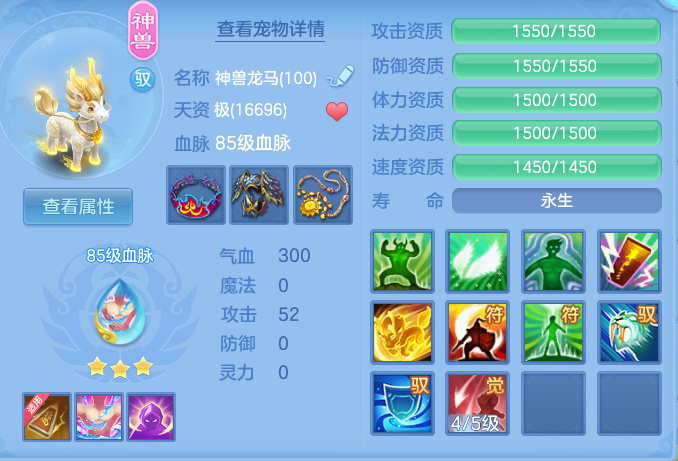 企业微信截图_17925585868627.png
