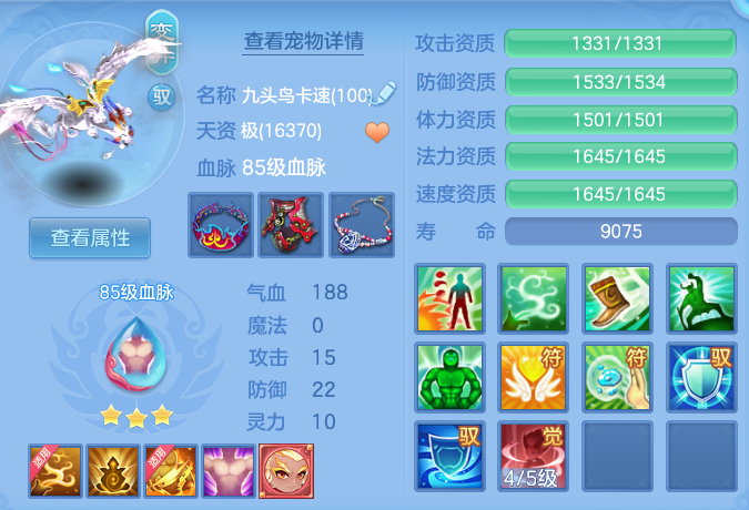 企业微信截图_17925586091269.png