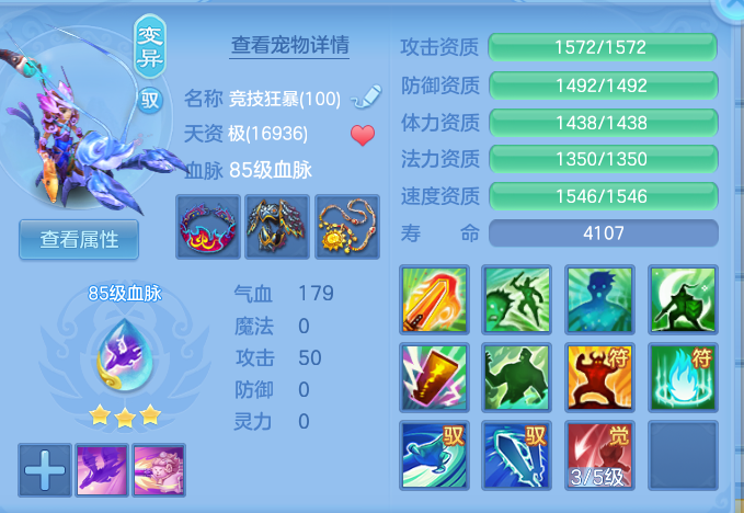 企业微信截图_17925586241410.png