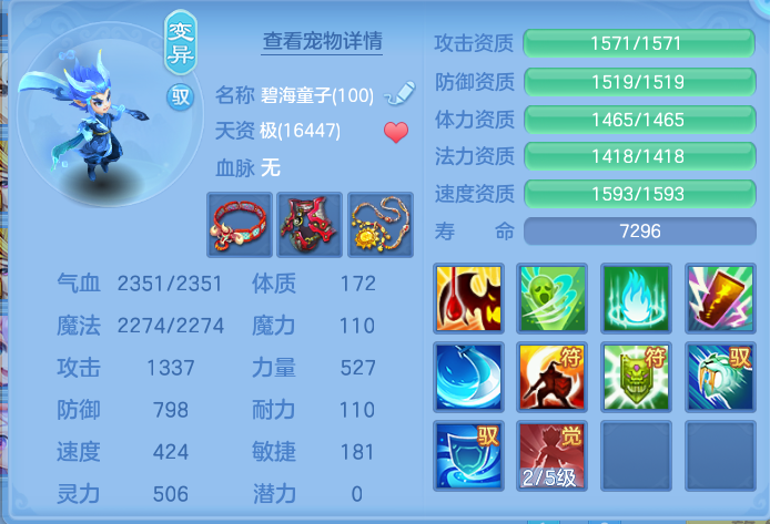 企业微信截图_17925586403971.png