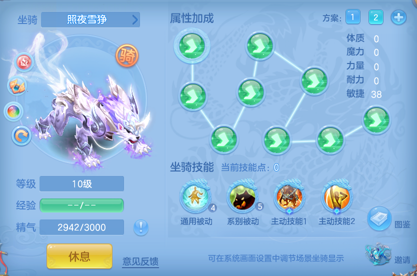 企业微信截图_17925586762931.png