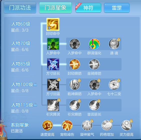 企业微信截图_17925586976184.png