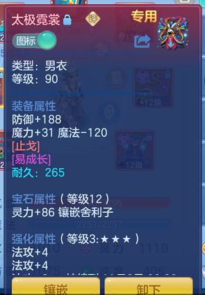 企业微信截图_17925650901483.png
