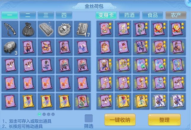 企业微信截图_17925651089601.png
