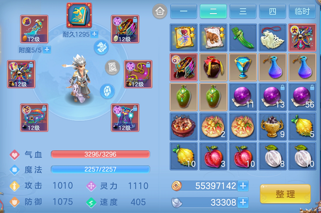 企业微信截图_17925651126976.png