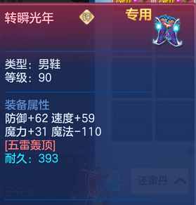 企业微信截图_17925651222010.png