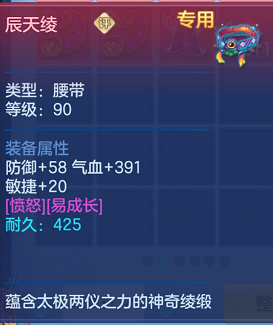 企业微信截图_17925651406720.png