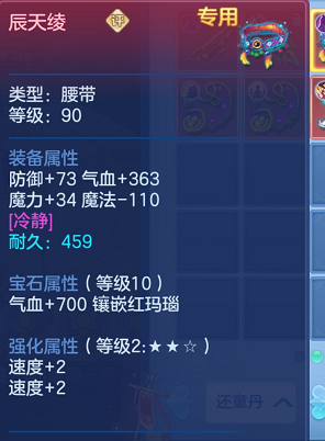 企业微信截图_17925651268944.png