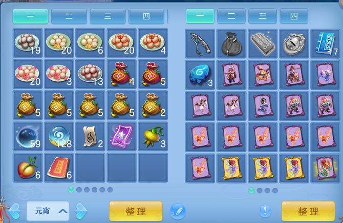 企业微信截图_17925651605067.png